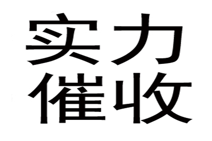 孙某及赵甲等四人涉及480万元借款合同纠纷案